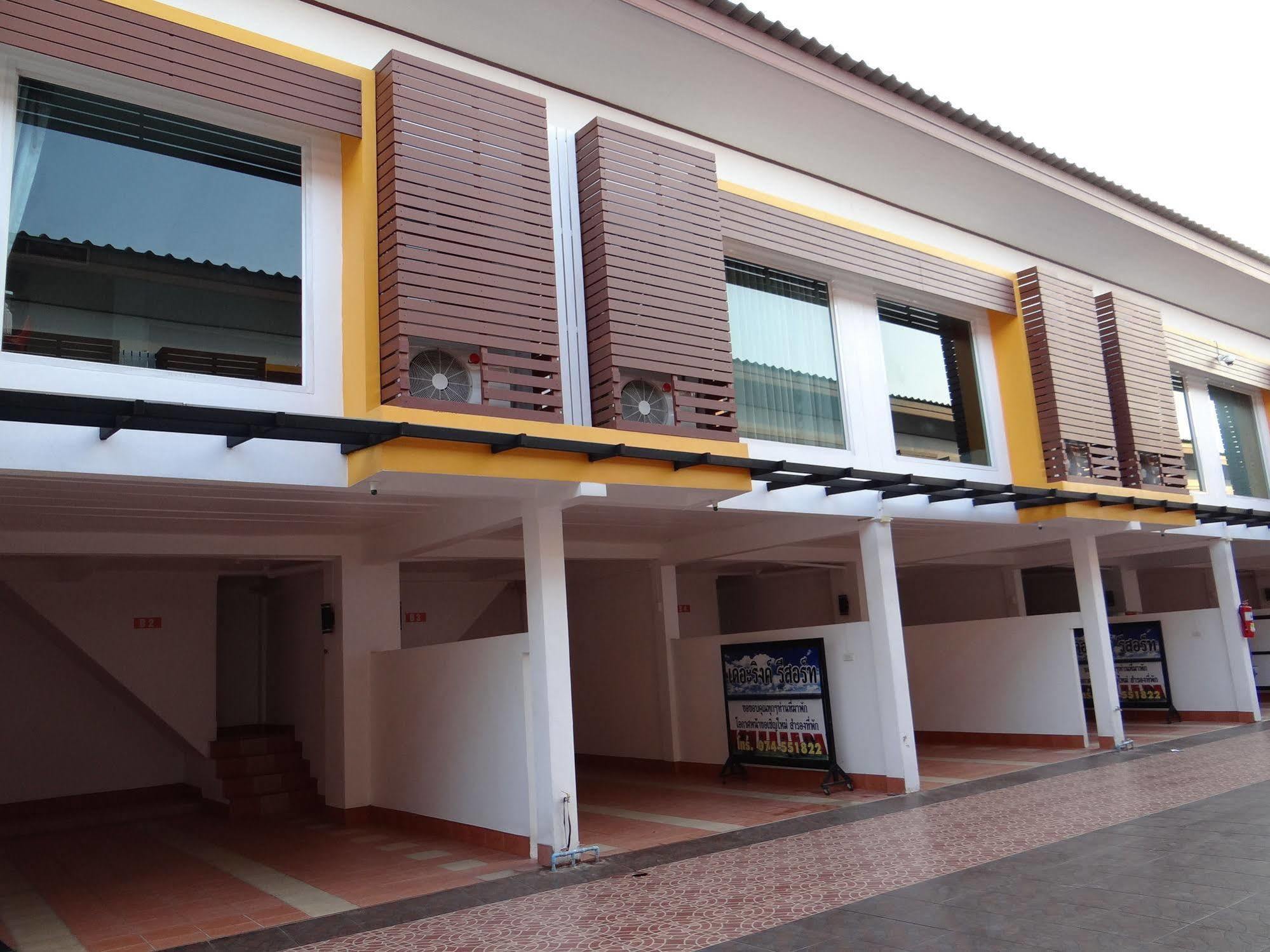 The Ring Hotel Hat Yai Exterior foto